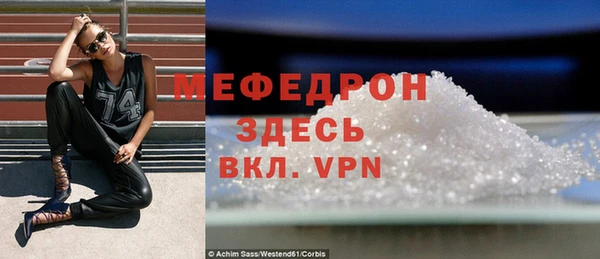 СК Арсеньев
