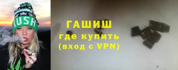 СК Арсеньев