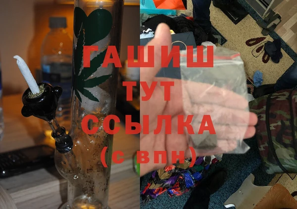 СК Арсеньев