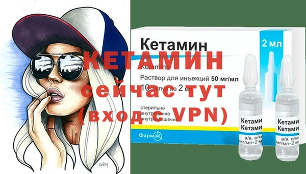 СК Арсеньев