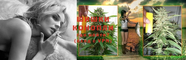 первитин Армянск