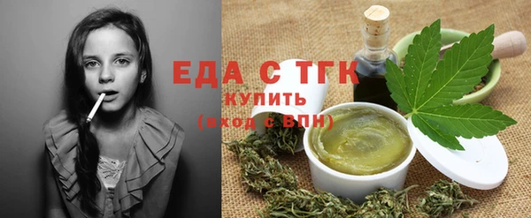СК Арсеньев