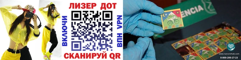 Купить закладки  Судак  Марки 25I-NBOMe 1,8мг 